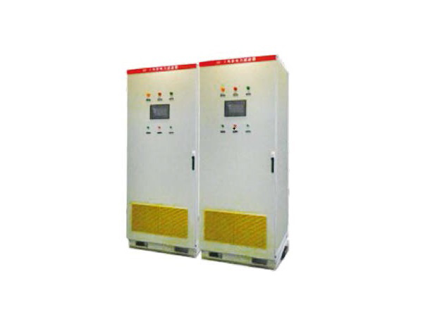 有源電力濾波器(SJ-APF)